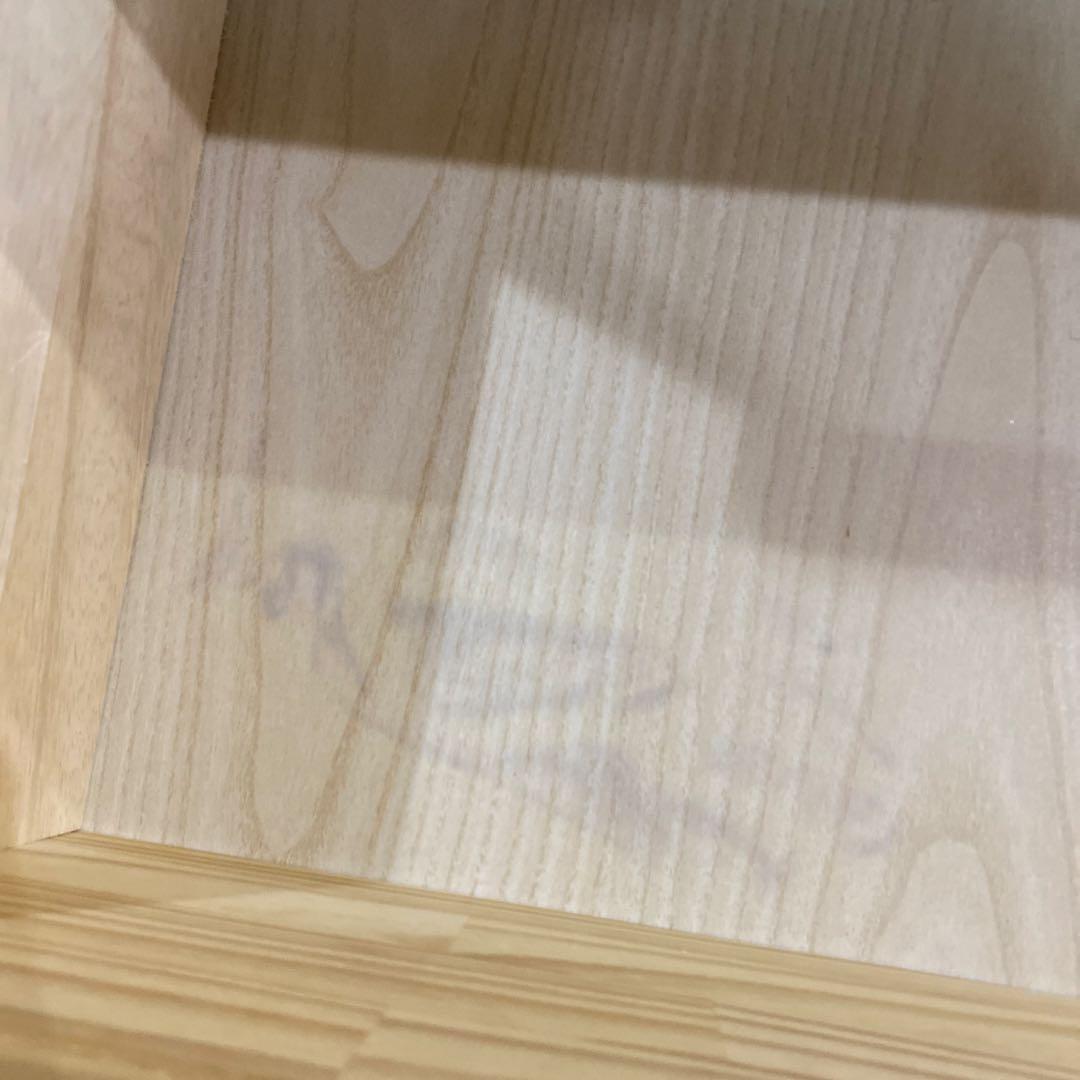 【たんす】カントリー調 木製 チェスト　日本製　引き出し　箪笥