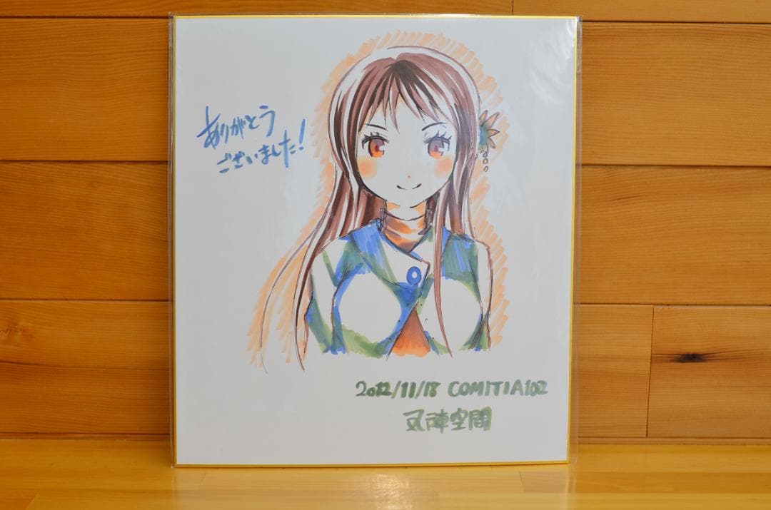 手書きイラスト（直筆）色紙 / 反転シャロウ（反転邪郎）