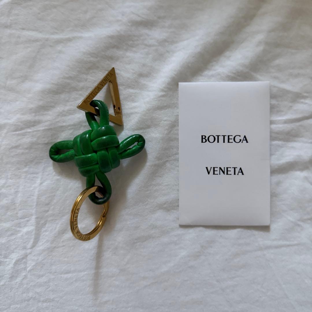 ボッテガヴェネタ トライアングル キーリング　緑 パラキート
