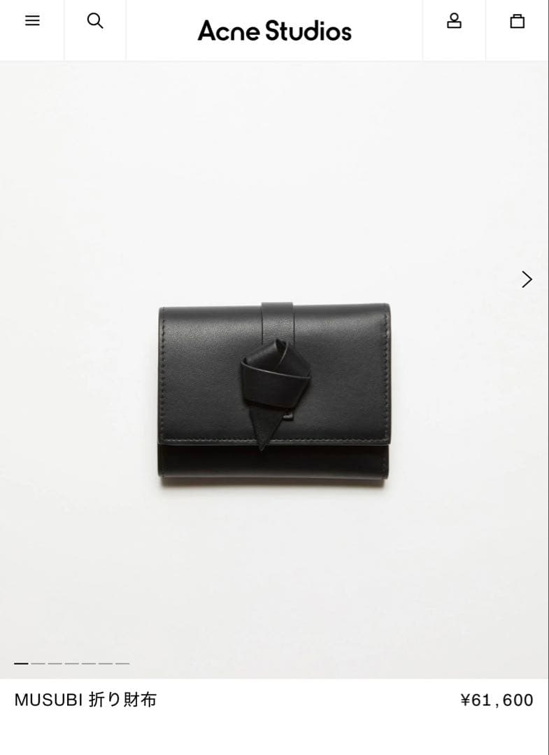 Acne Studios MUSUBI アクネ　折りたたみ財布 カーフレザー