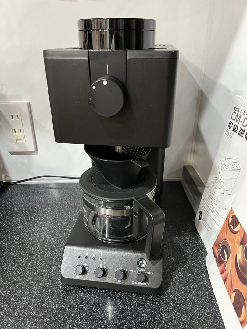 ツインバード CM-D457 ブラック コーヒーメーカー