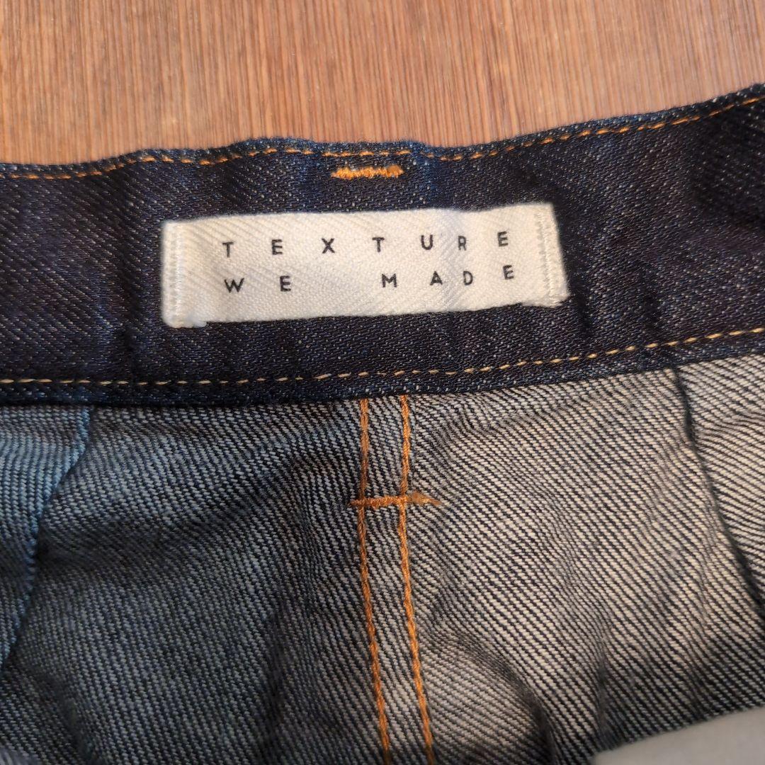 【はるか様】TEXTURE WE MADE デニム 岡山デニム SETTO