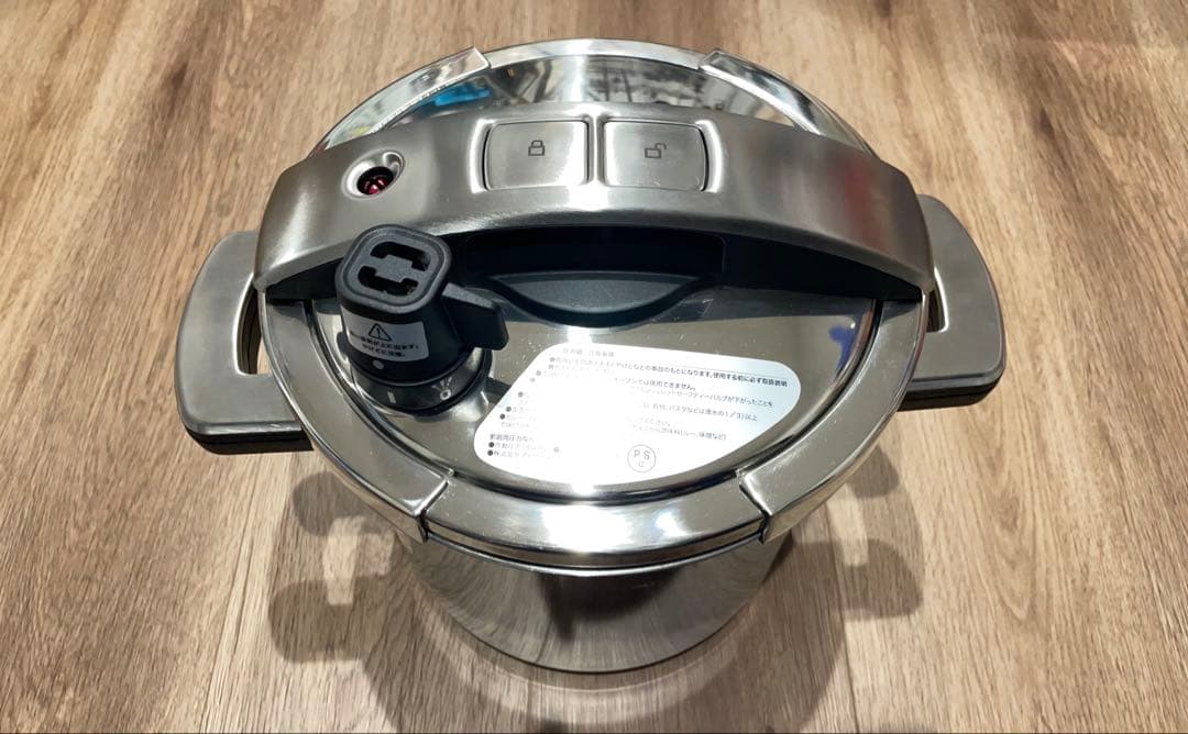 【未使用品】MEYER マイヤー圧力鍋　20cm 5.5L