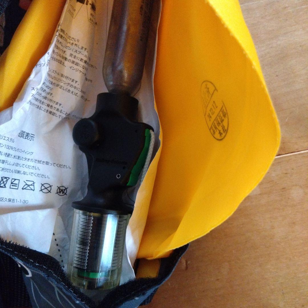 Bluestorm ブルーストームライフジャケット TYPE A