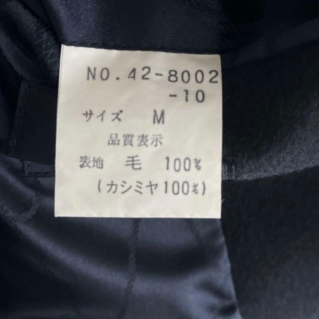 【カシミヤ100%】ghee collection チェスターコート　濃紺　M