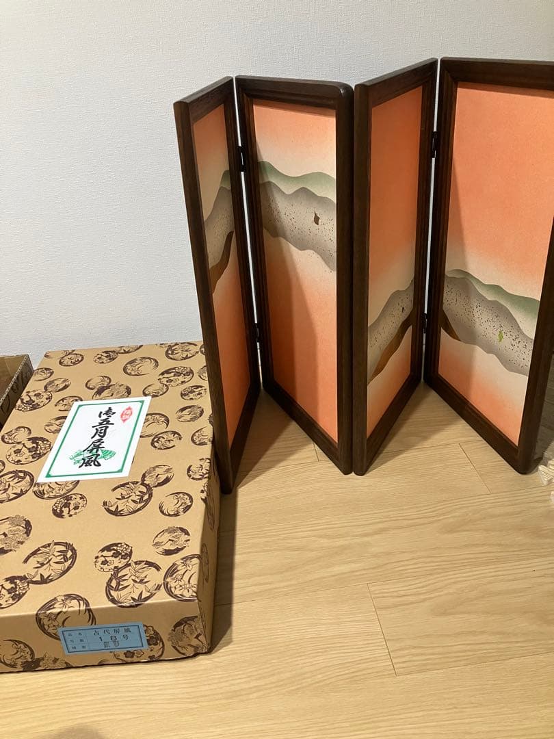 五月人形 兜飾り 勘助兜 平安祥秀作 高級 名札・屏風付き（2020年購入）