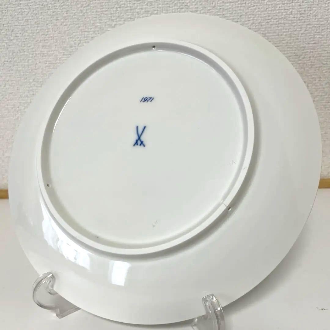 ＊１９７１年・モーリッツブルグ城＊クリスマスプレート・２５cm・Meissen・