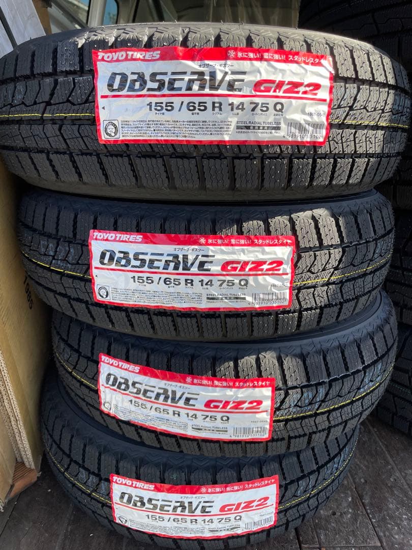 残りわずか！新品スタッドレス4本セット！155/65R14 TOYO GIZ2