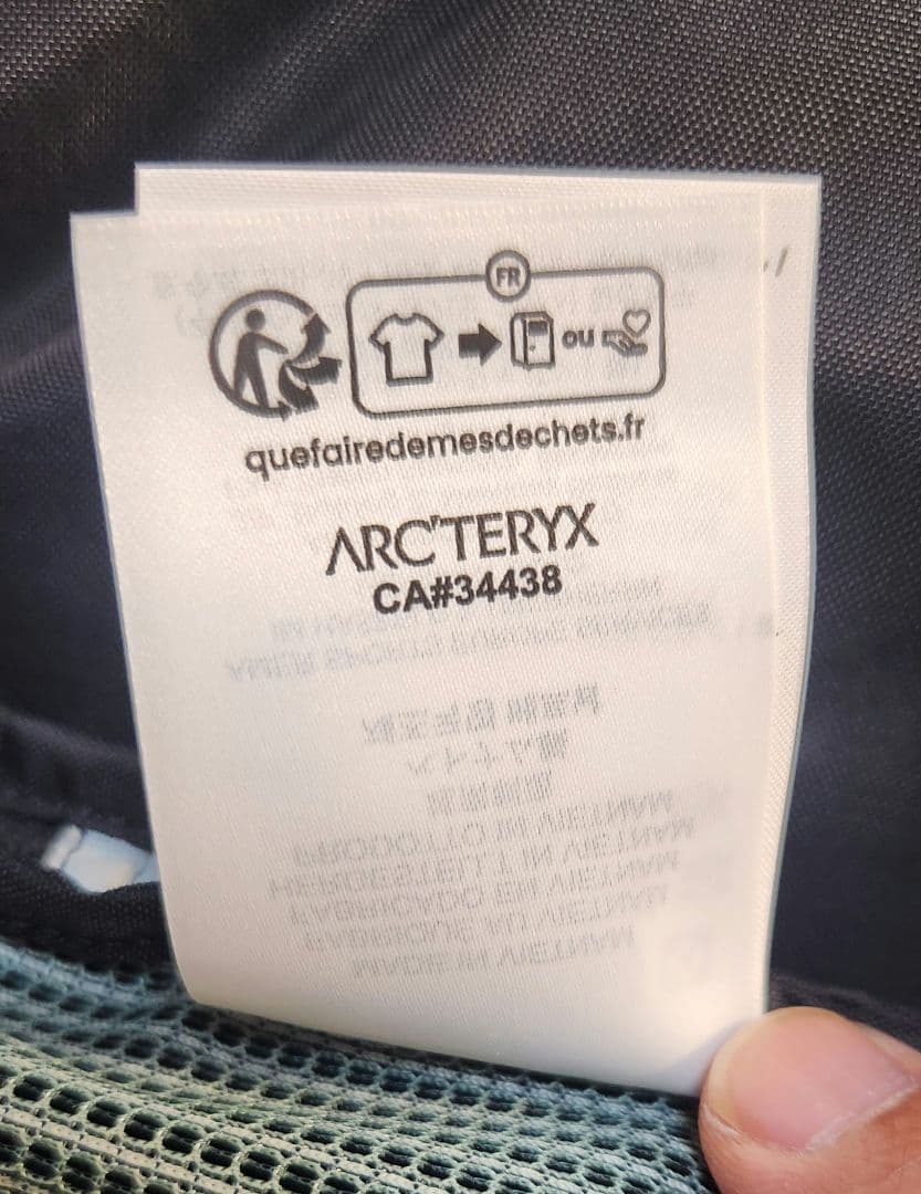 新品 ARC'TERYX アークテリクス インデックス ギア オーガナイザー 黒
