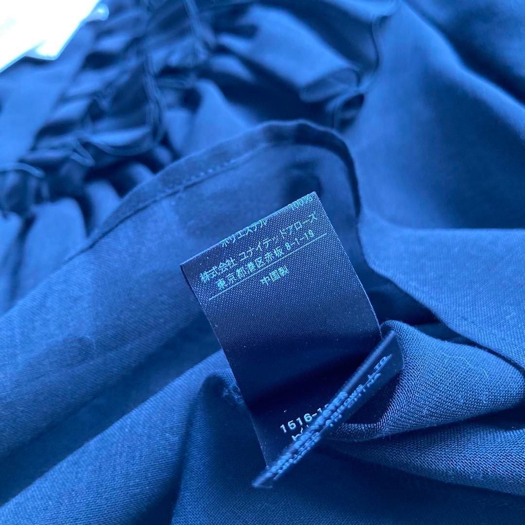 新品タグ ユナイテッドアローズ LUXURY オーガンジーフリルブラウス 黒