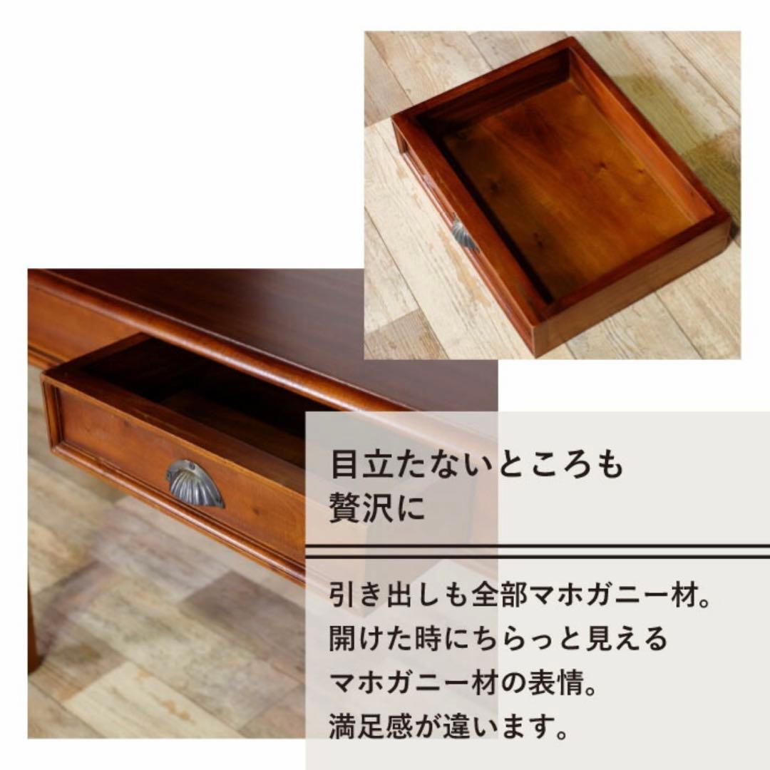 I 新品 アジアン ダイニングテーブル カフェ カントリー アンティーク