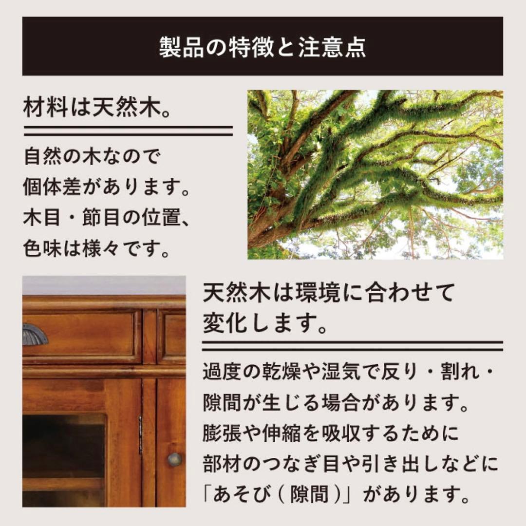 I 新品 アジアン ダイニングテーブル カフェ カントリー アンティーク