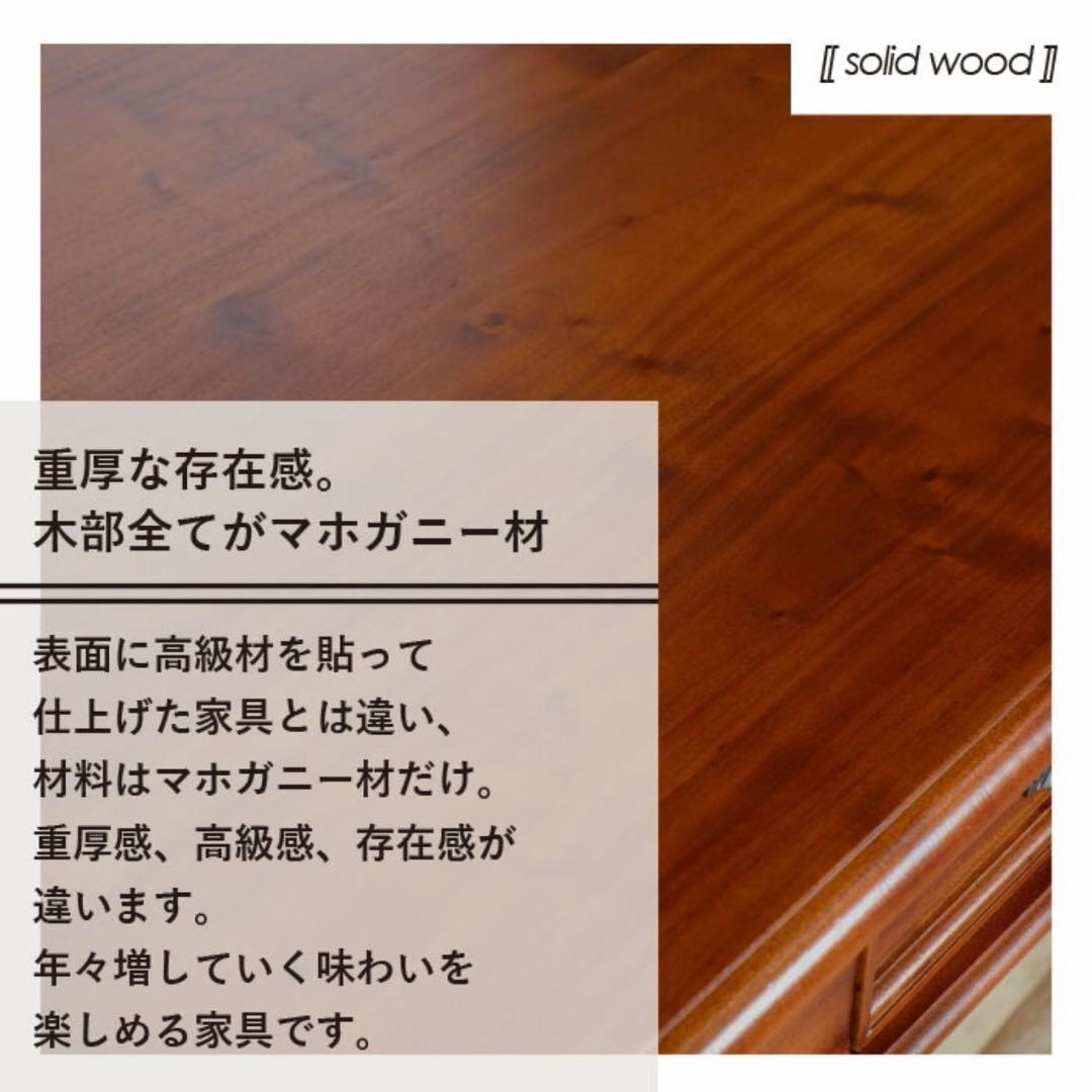 I 新品 アジアン ダイニングテーブル カフェ カントリー アンティーク