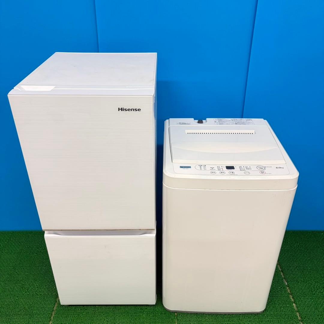 613 関東配送　鏡面モデル　冷蔵庫　洗濯機　小型　一人暮らし　極美品　セット