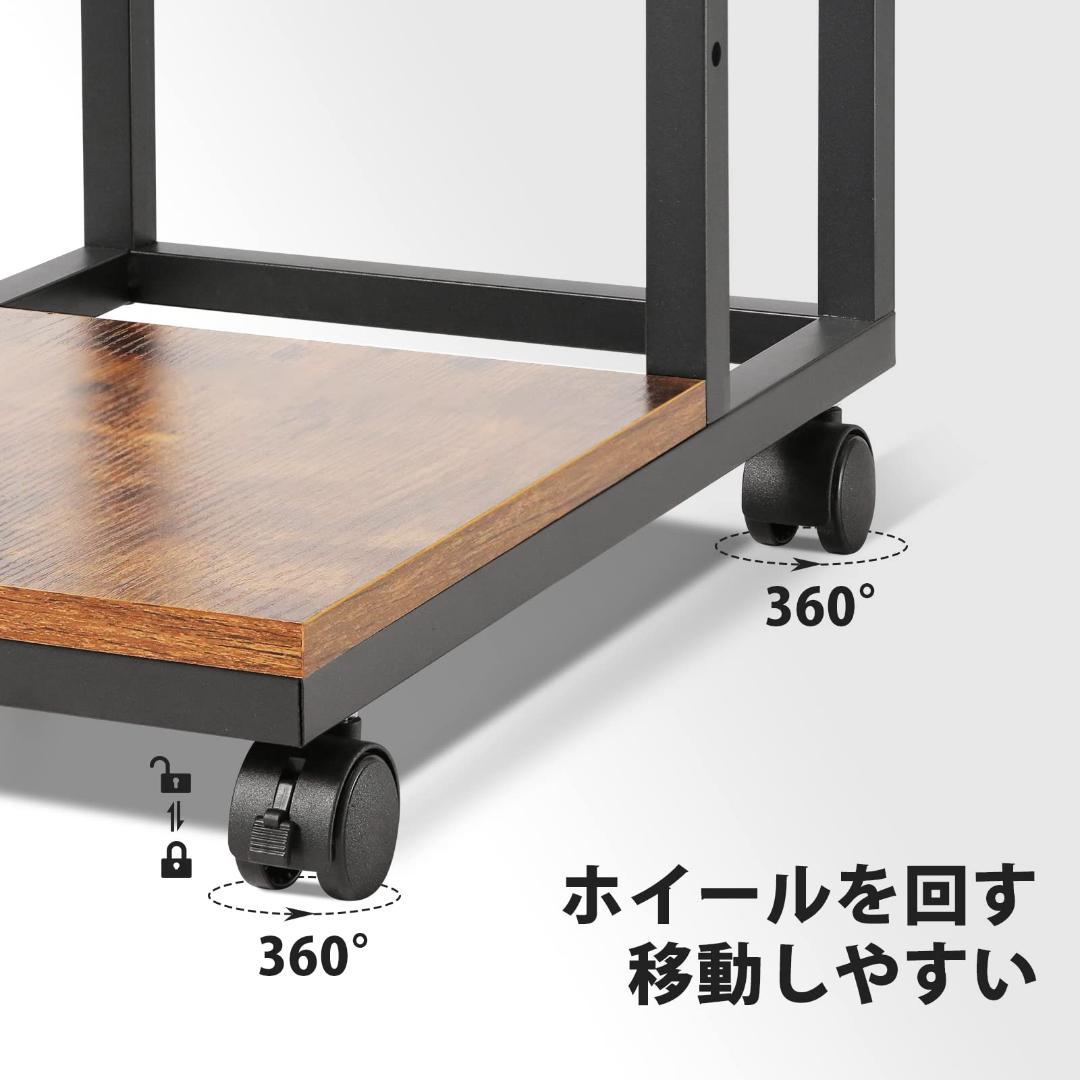 サイドテーブル コの字型ベッド キャスター付き サイドテーブル