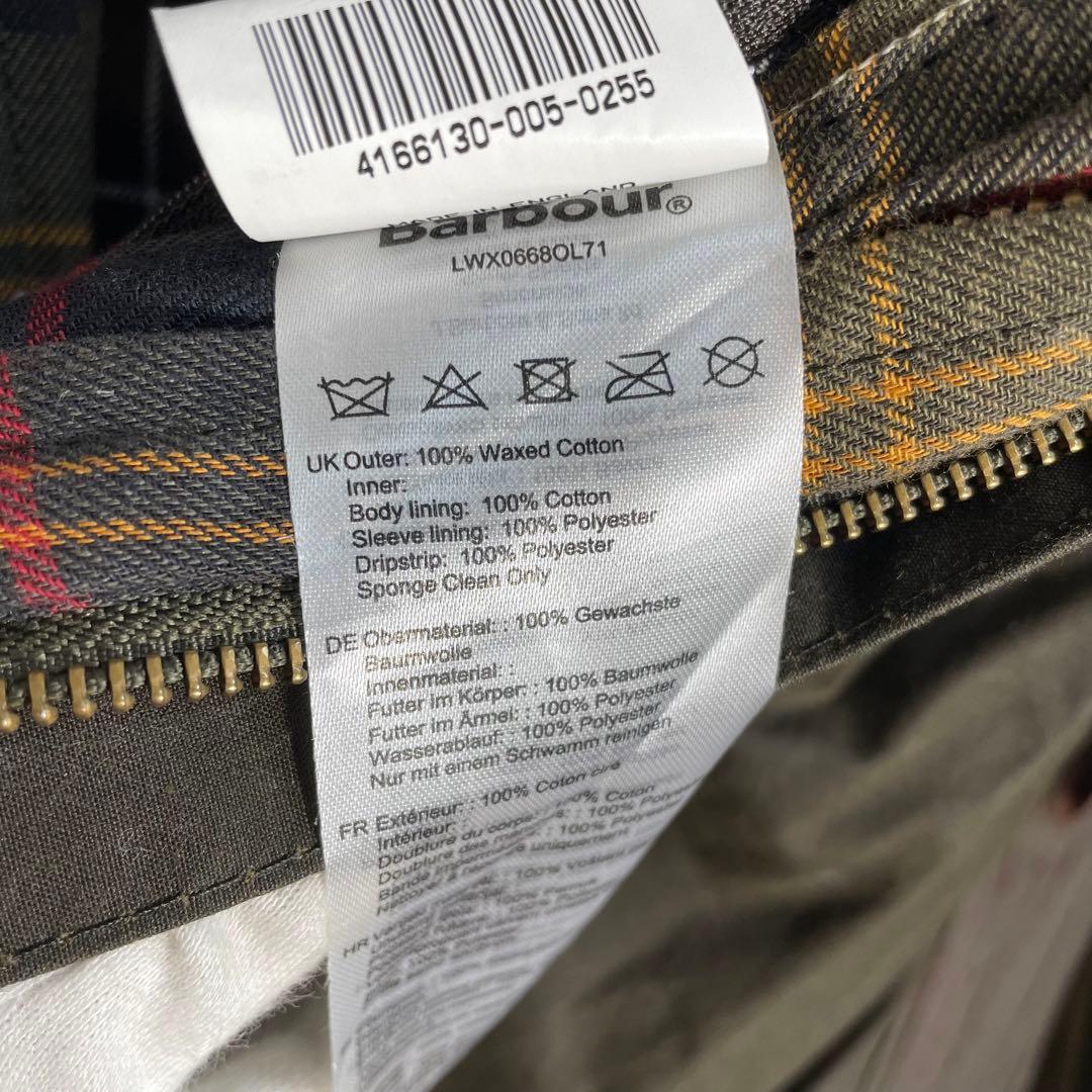【美品】Barbour バブアー オイルドジャケット　ブルゾン　緑　英国製