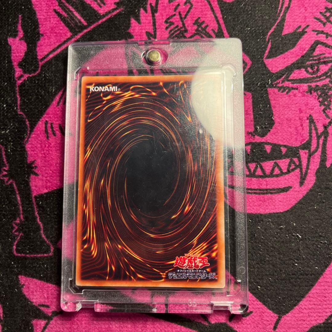 パ*ス様 トライホーン・ドラゴン初期