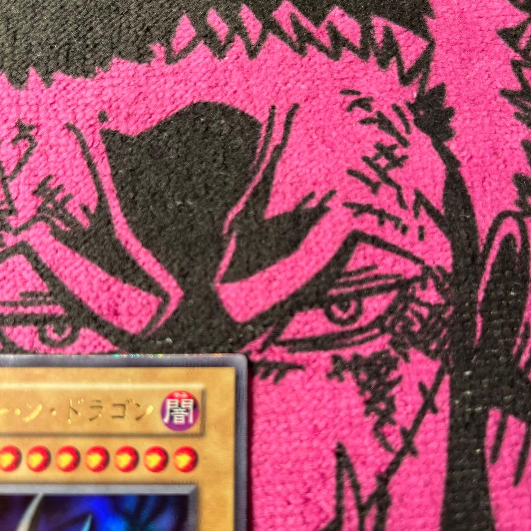 パ*ス様 トライホーン・ドラゴン初期