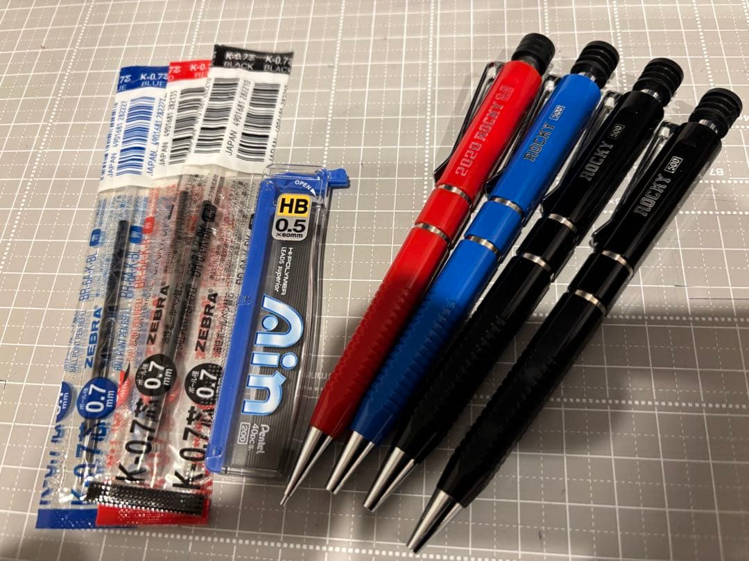 荒木飛呂彦先生も愛用　パイロット フレフレ 2020 ROCKY 4本セット