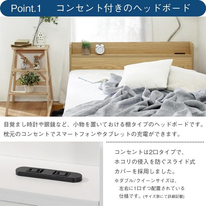 【R】クイーン　マットレスなし【収納あり】 送料込み！【ウォールナット】