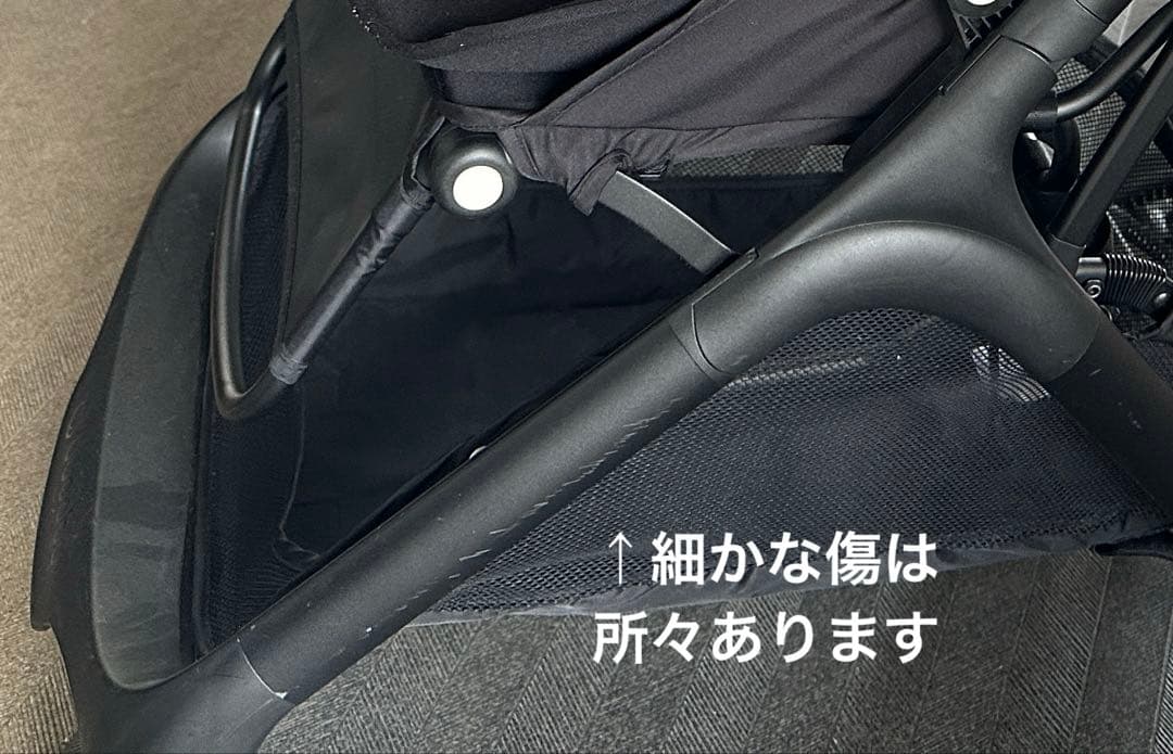 最終値下げ　バガブー　バタフライ　バンパーバー付き　2022年購入