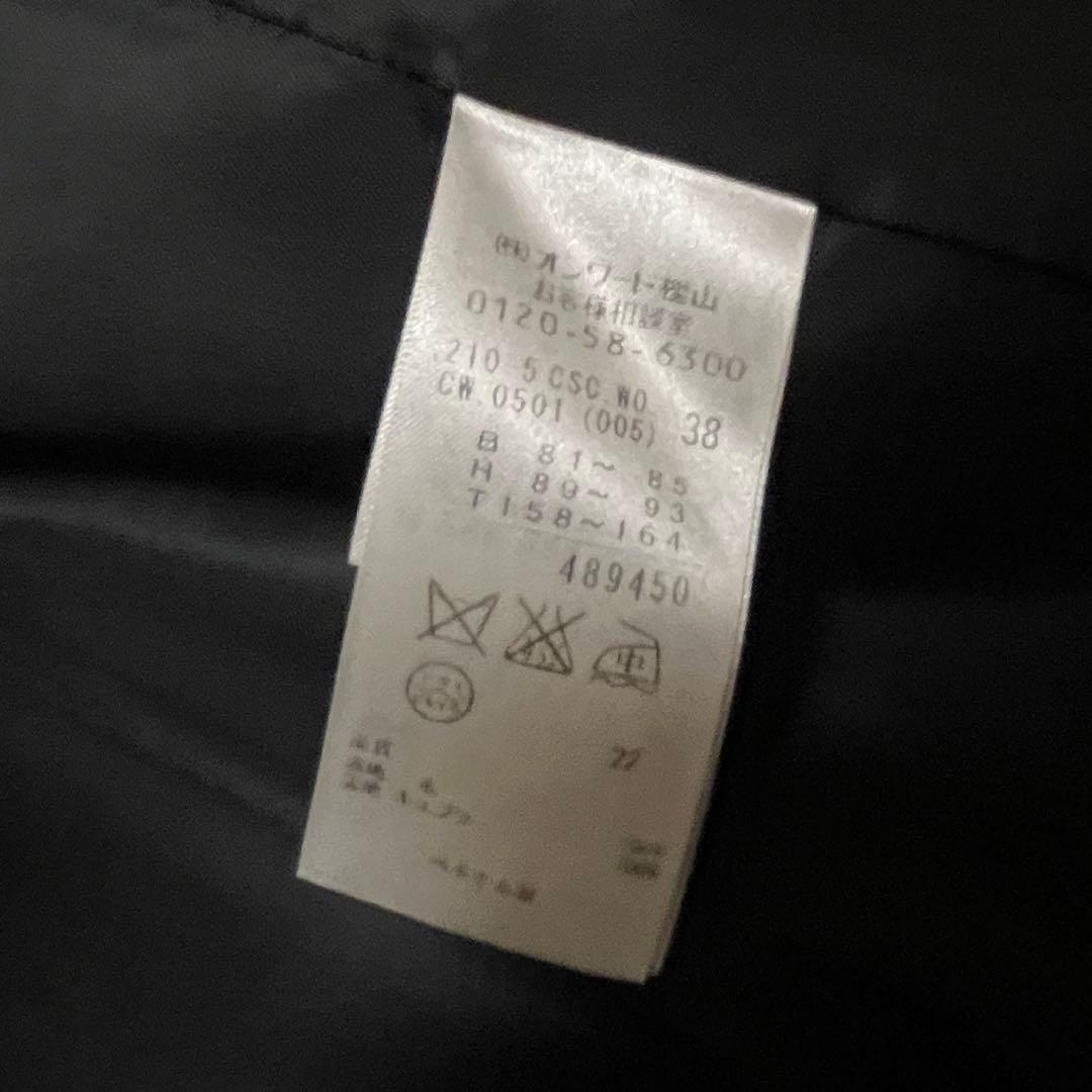 【美品】23区 ロロ・ピアーナHeritage Classic コート 38 紺