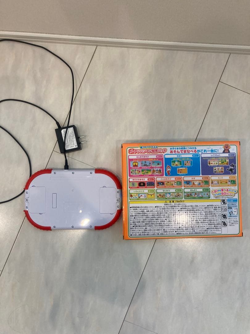 アンパンマン 知育玩具 タッチパネル