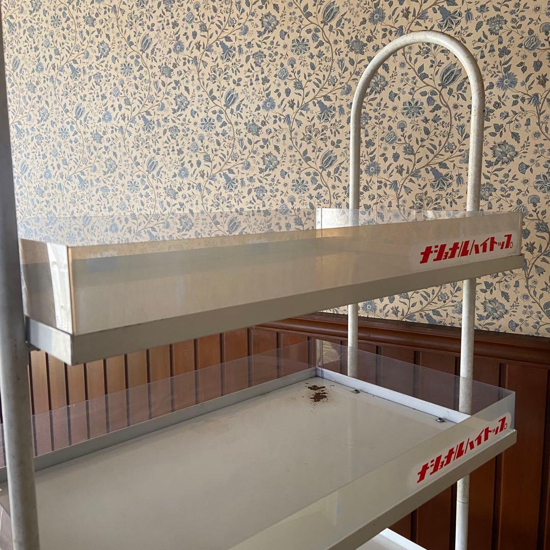 昭和レトロ　’70s ナショナル　店舗什器　陳列棚　ビンテージ　キャスター付き