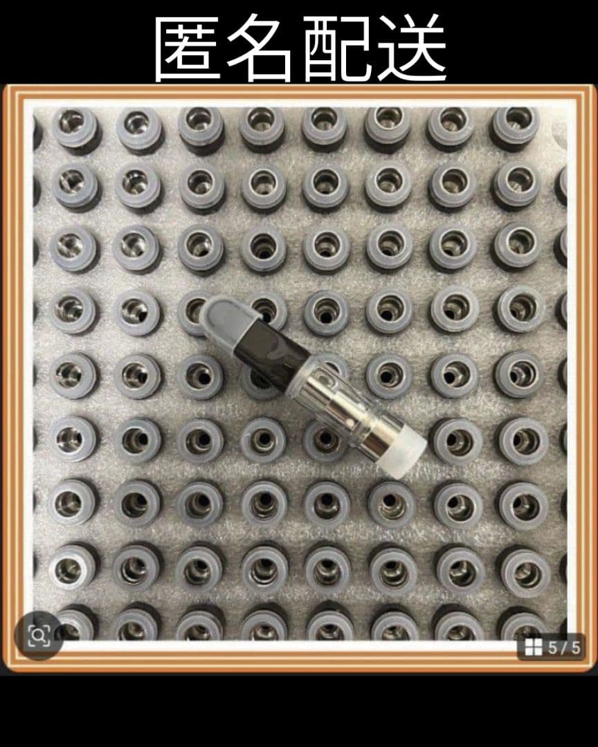 【ruruaさん専用】アトマイザー0.5ml100 ホワイトアンドブラック