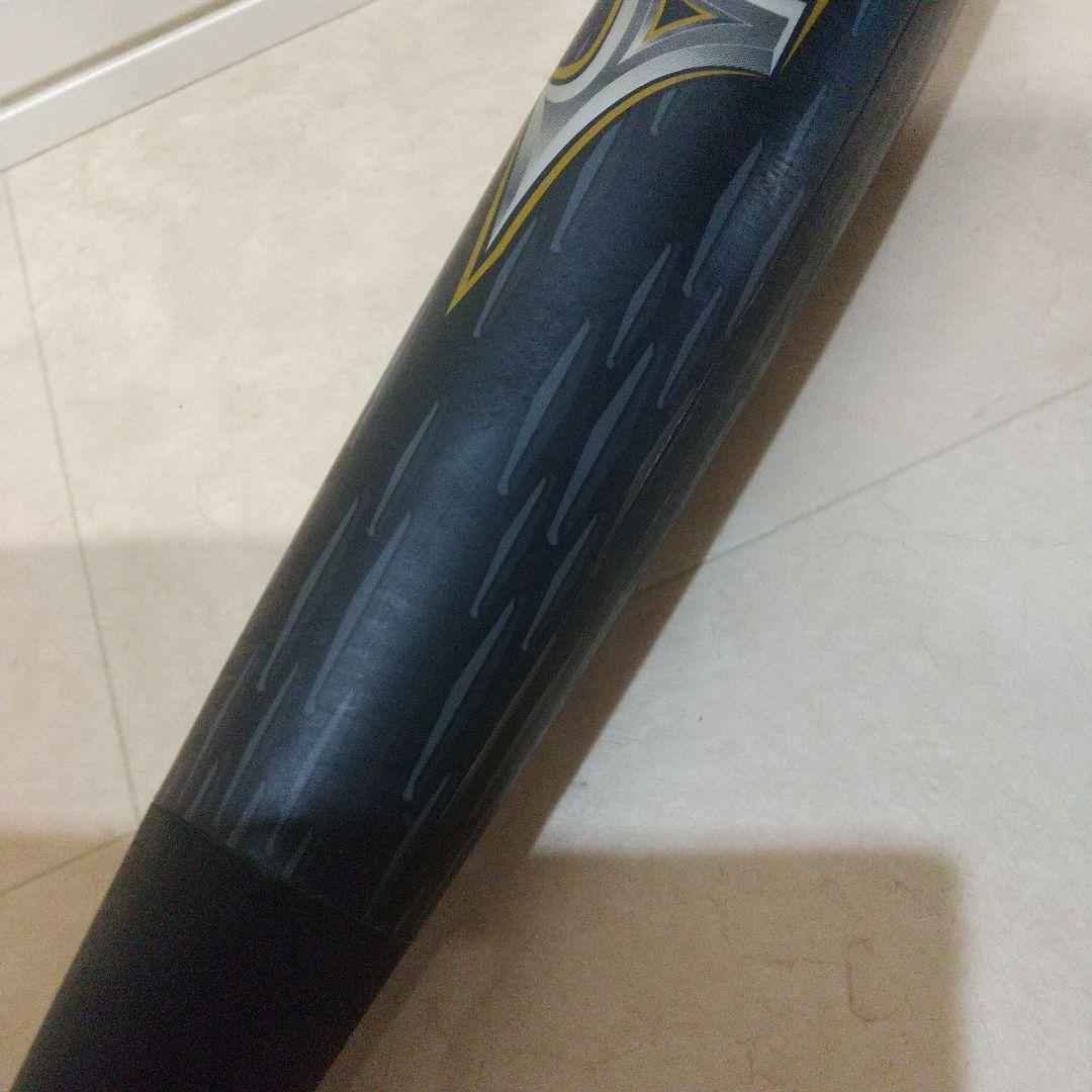 ビヨンドマックスレガシーメタルトップバランス84cm740g