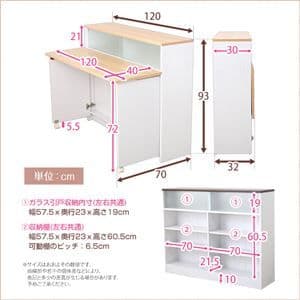 キッチンカウンター/キッチン収納 【ナチュラル】幅120cm バタフライテーブル