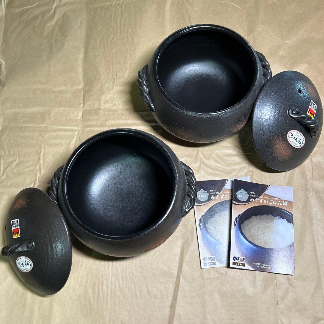 SAM様 リクエスト 8点 まとめ商品