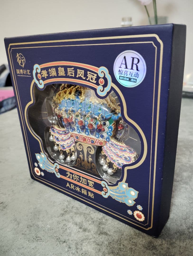 中国考端皇后冠フィギュア　貴重　珍品