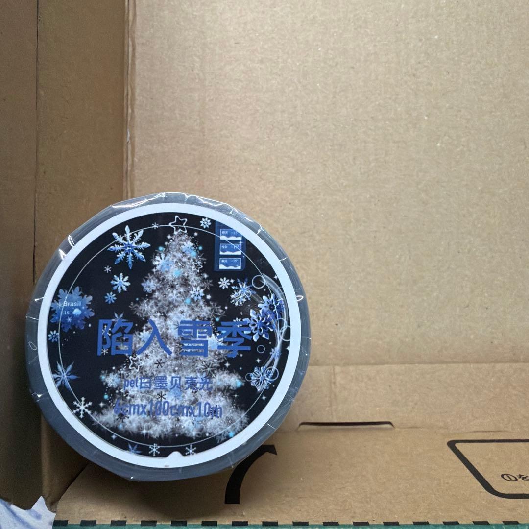 まーさんページ