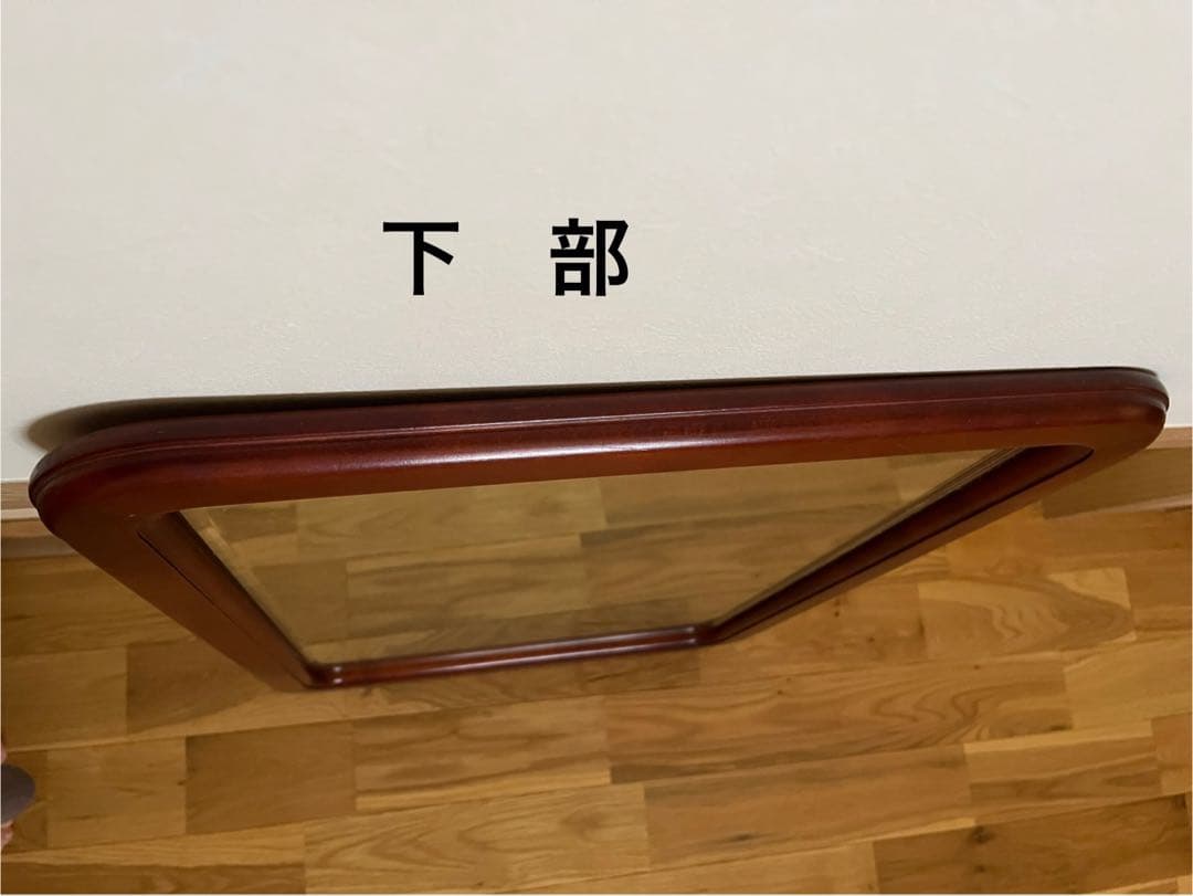 オールドカリモク　ウォールミラー　壁掛け　鏡