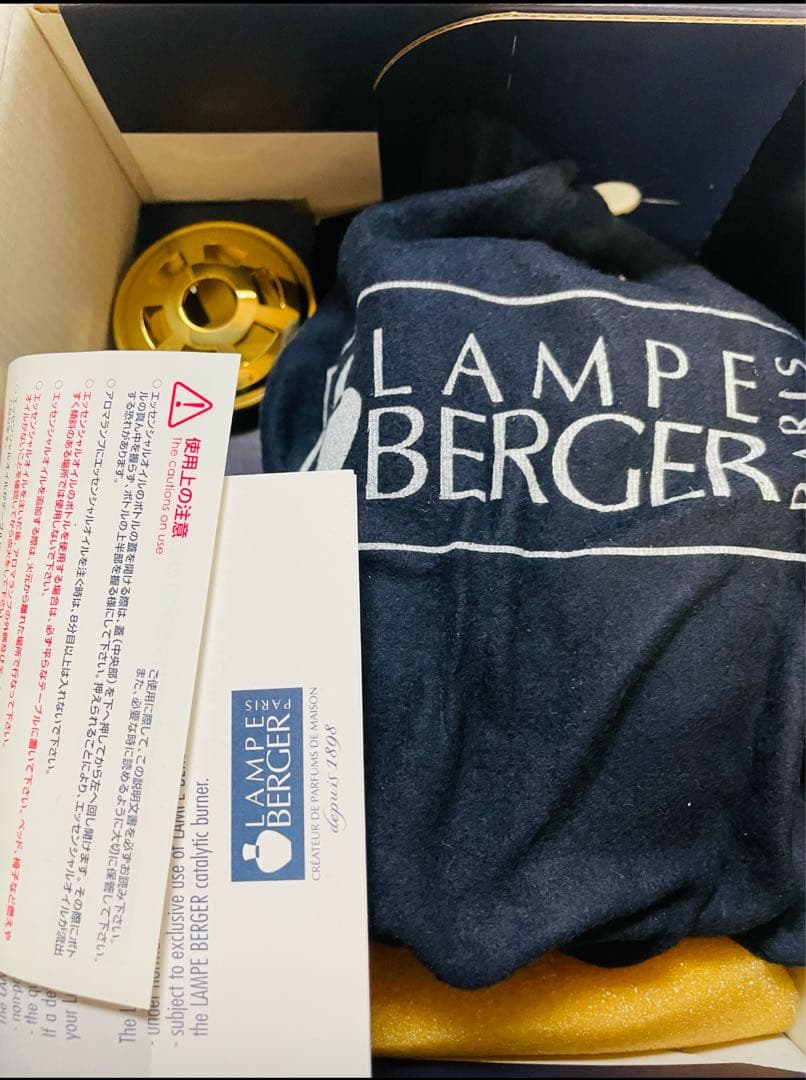 ランプベルジェランプミュシャ　新品未使用、芯付き正規品