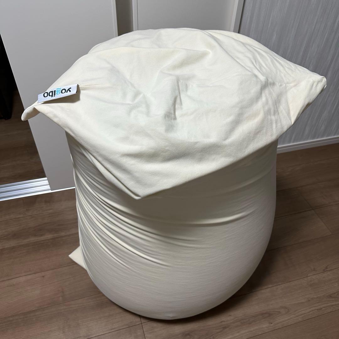 Yogibo Midi ヨギボー ミディ 本体 カバー アイボリー セット