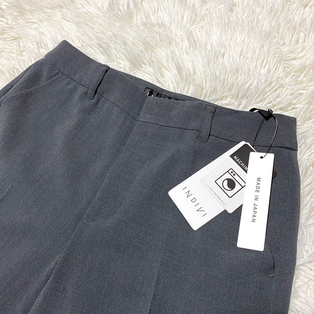 美品✨Indivi スーツ セットアップ ノーカラー グレー ジャケット パンツ