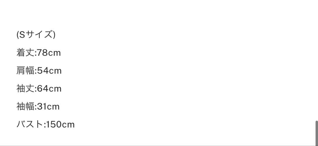 きなこ[プロフィールの一読お願いします]