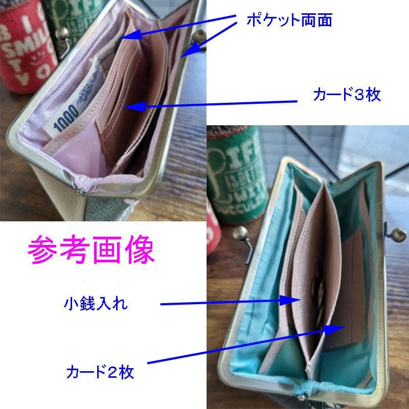 メ*6様 ミナペルホネン/flowercrown/celebrate/Rosy/