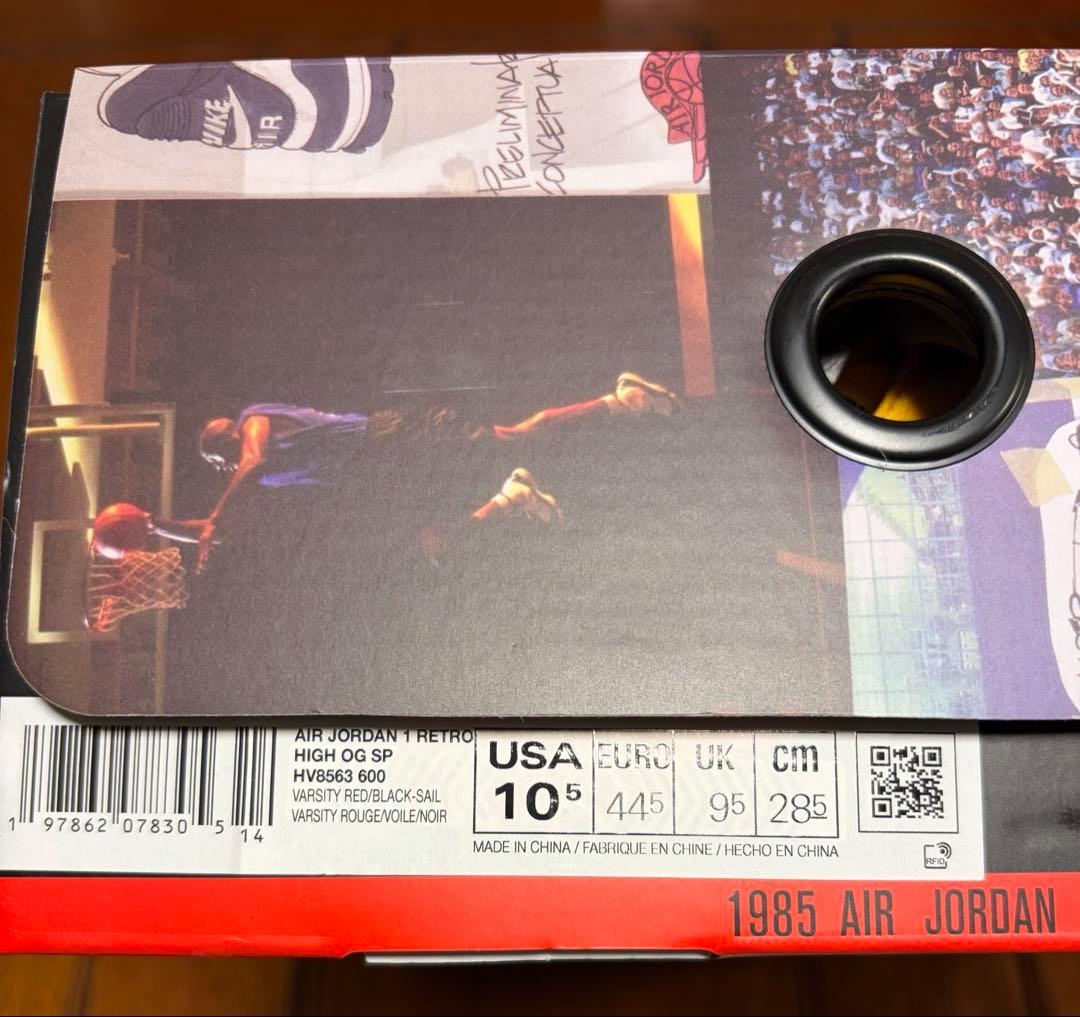 【確実正規・未使用】 AJ1 Chicago Shadow あんしん鑑定付き