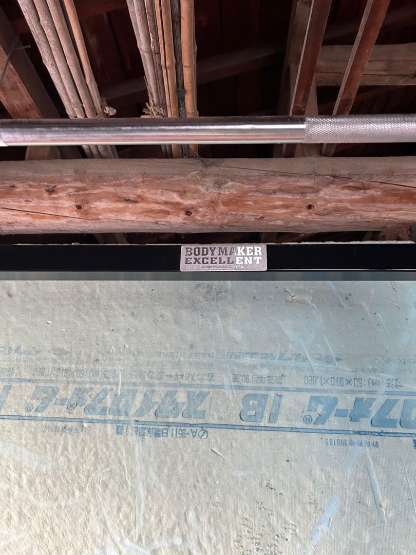 週末値下げしました　BODYMAKER パワーラック 黒　引き取り限定