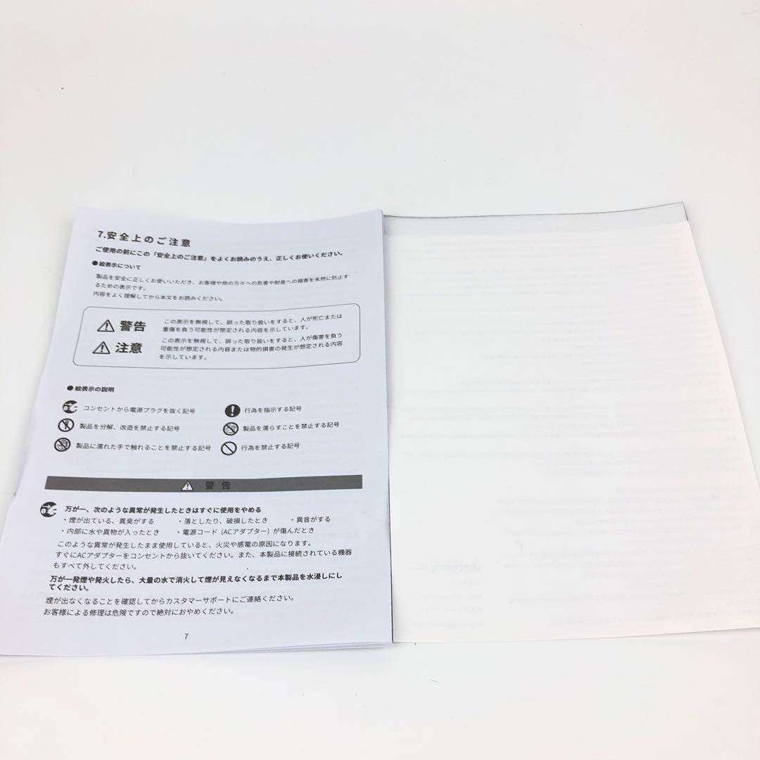 【新品未使用】Jackery Explorer 240 ソーラー発電機