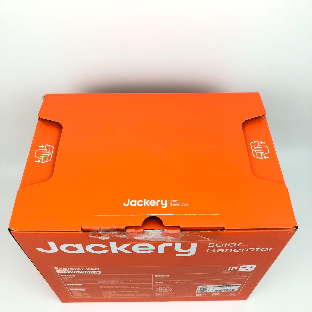【新品未使用】Jackery Explorer 240 ソーラー発電機