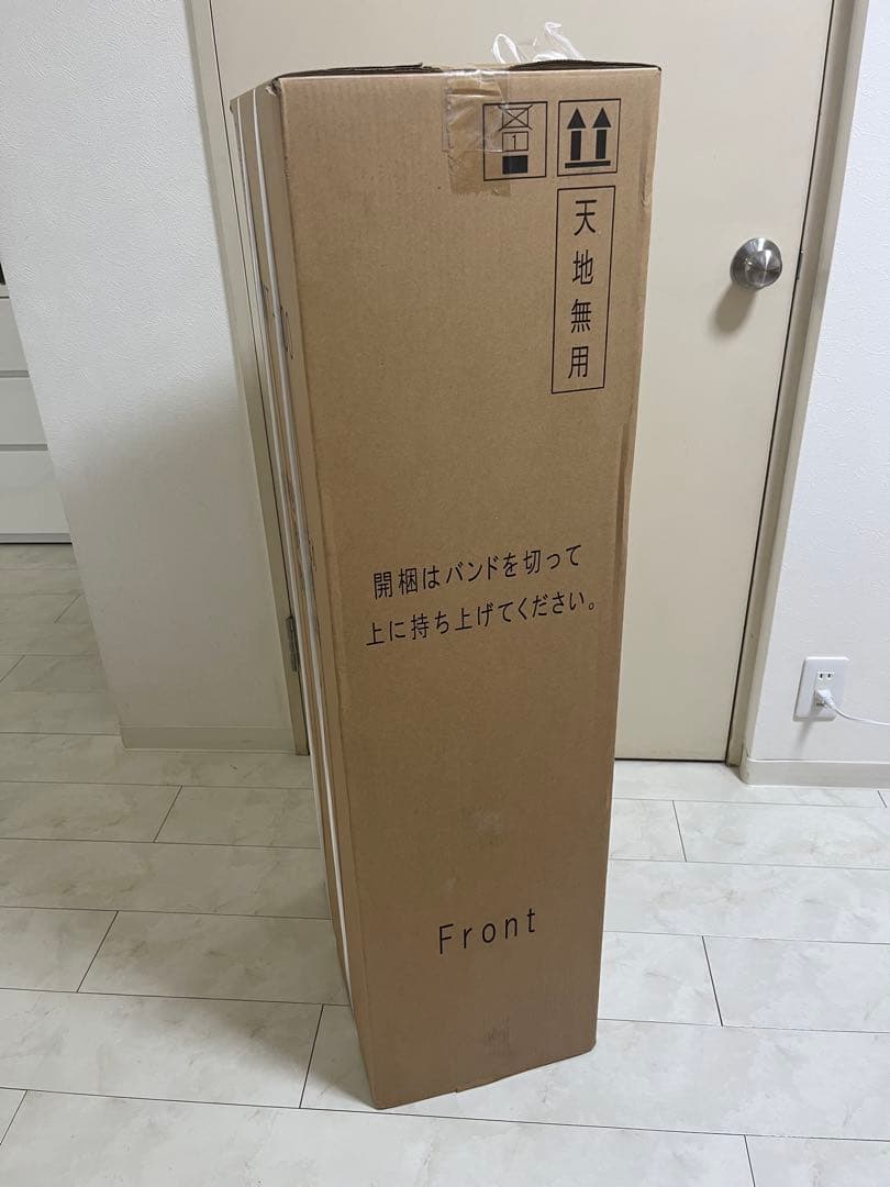 プレミアムウォーター ウォーターサーバー famfit ブラック