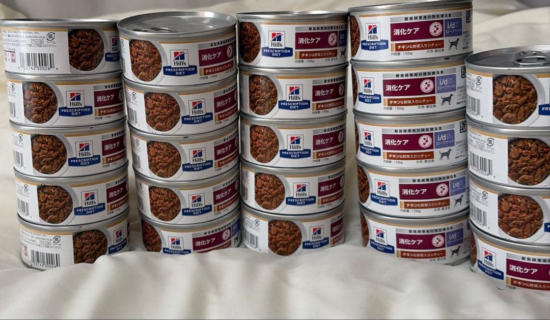 i/dアイディーローファット　消化ケア　チキン&野菜入りシチュー