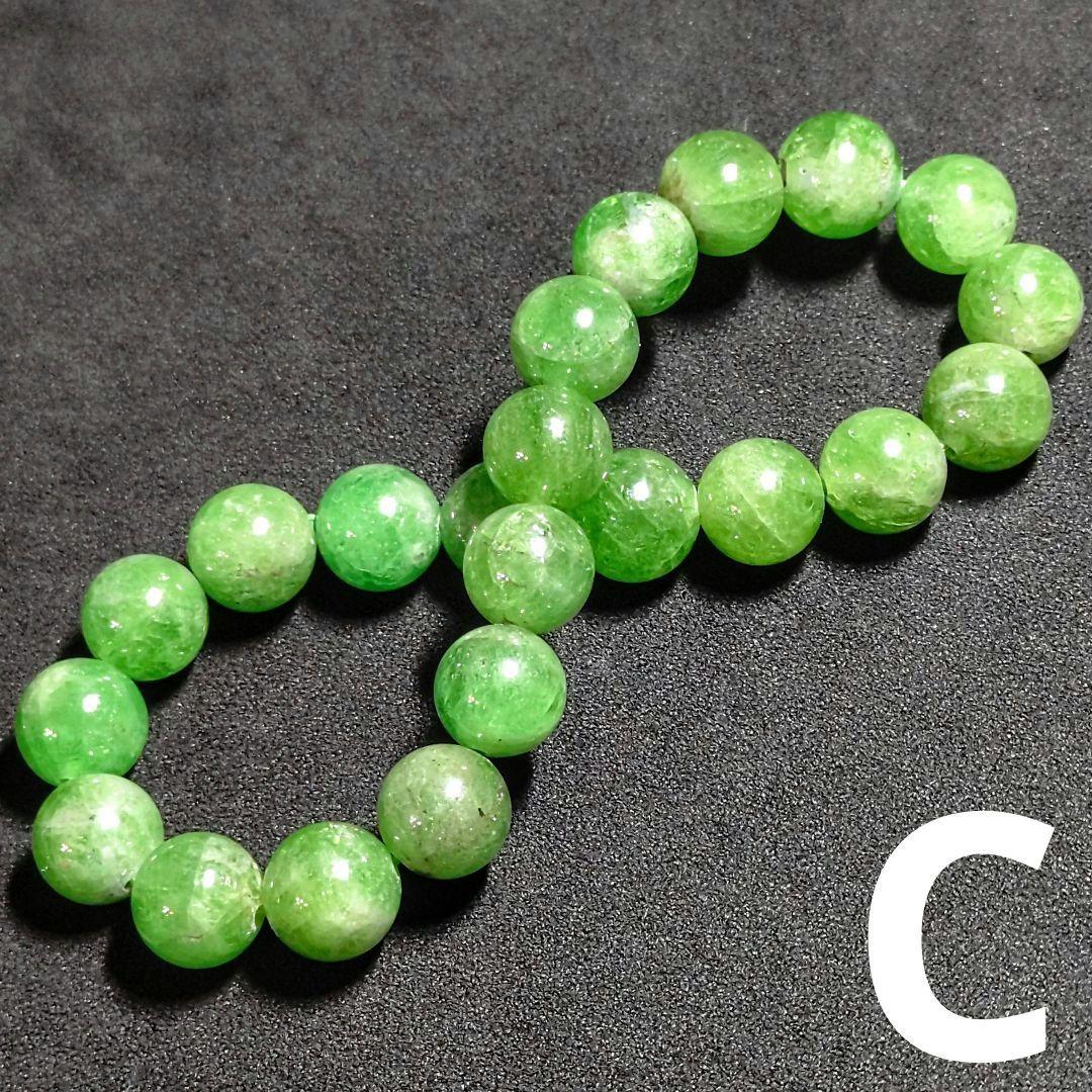 ★クリアツァボライト 9.5ミリ珠ブレスレットC(SA+)