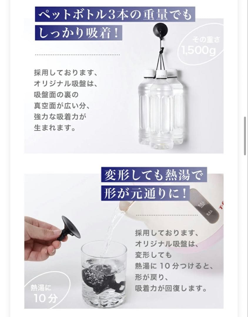 ハイエース200系S-GL用サンシェード1型から8型用　５枚セット