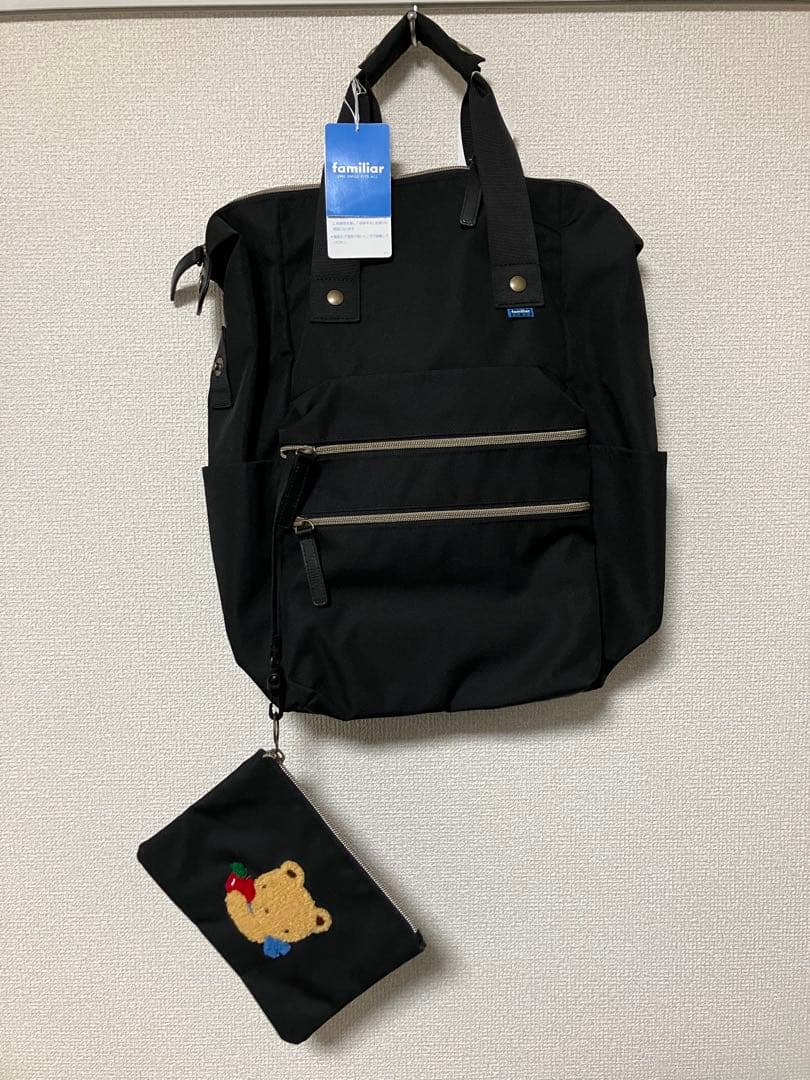 familiar（ファミリア） リュックサック（ポーチ付き）