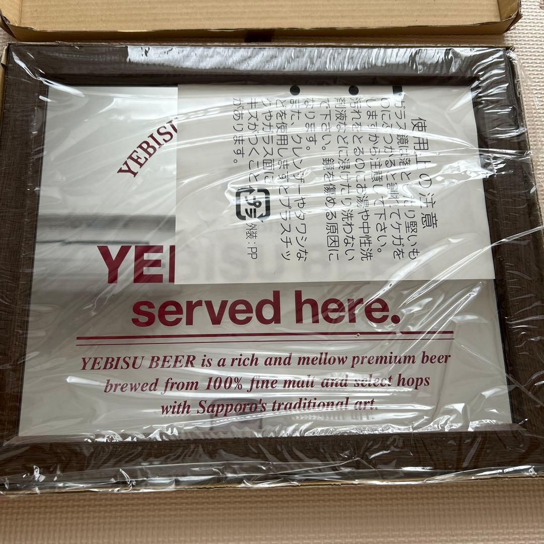 YEBISU BEER 壁掛けサイン 新品未使用品非売品
